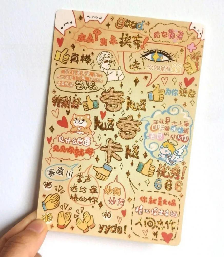 1672381833537205.jpg 1672381833537205.jpg