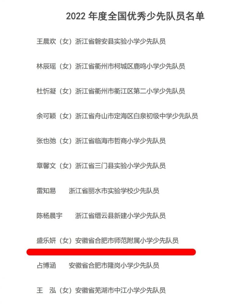 1672983310607026.jpg 1672983310607026.jpg