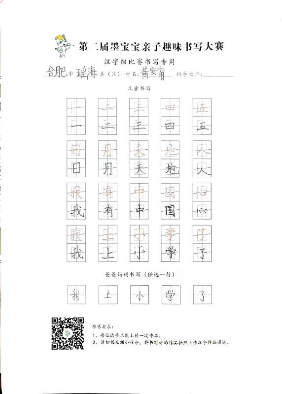 ���Ȫ�(ji��ng) �S���.jpg