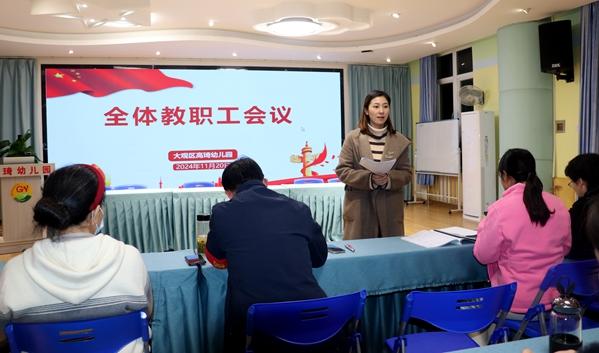 1732610254700104.jpg IMG_2198_副本.jpg