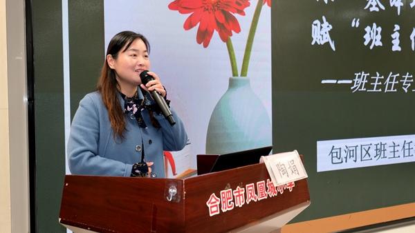 ���ώ��P�˳�С�W�v�n��Ƭ (1)_����.jpg