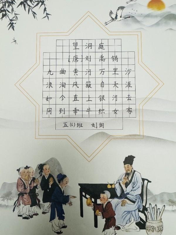 ���h➕���꼉➕�f��С�W➕�ڄ������_33���n���� 13955821588.jpg