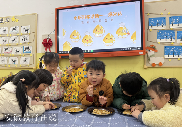 �����׃��@ (1).png