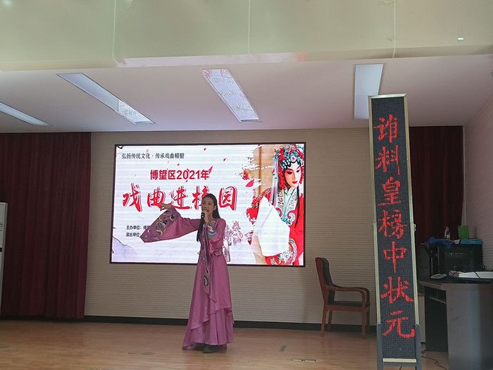 �R��ɽ�в��������e�С������MУ�@�����