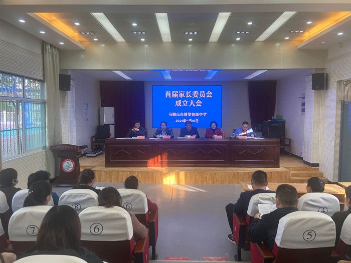 �R��ɽ�в����������_�׌ü�ί��