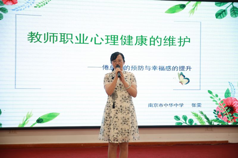 �����А�  �����й�