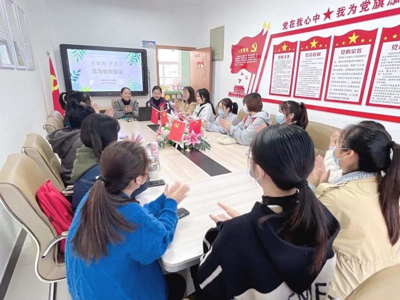 �Ϸ��д��d�׃��@ӭ���ճ��й����I�WԺ�W����@Ҋ��