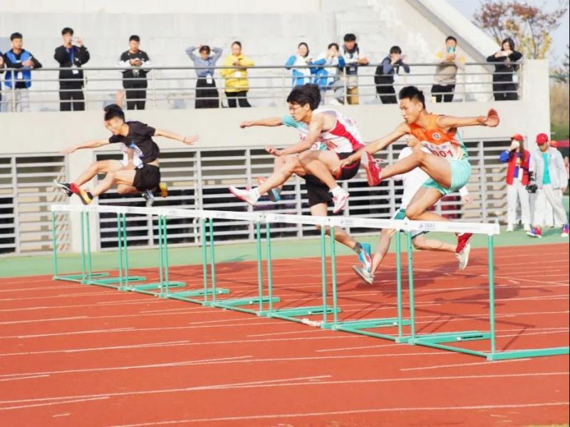 ���տƼ��W(xu��)Ժ