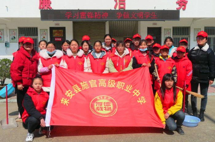 ��(l��i)���hʩ�ٸ߼�(j��)�I(y��)�ЌW(xu��)