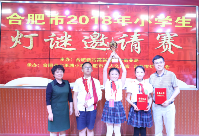 �Ϸ���������С�W(xu��)�������F(tu��n)�������J(r��n)�������A��(y��u)����y(t��ng)�Ļ����ЌW(xu��)У