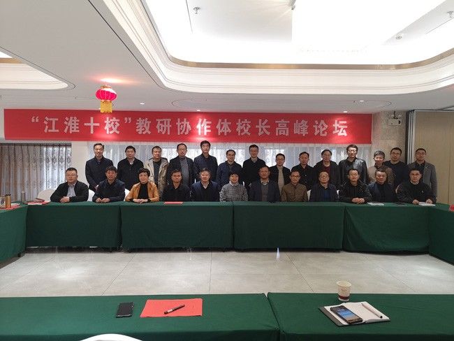 �]���ЌW(xu��)�ɹ��e�k������ʮ�������Ѕf(xi��)���wУ�L(zh��ng)�߷�Փ��