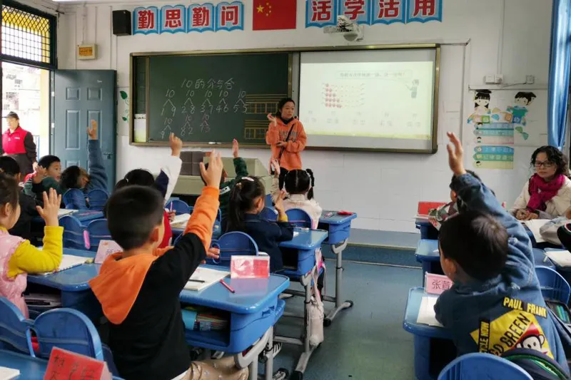 �Ϸ�����ɽС�Wһ�꼉��(sh��)�W��߽̌W�|����ӑ���