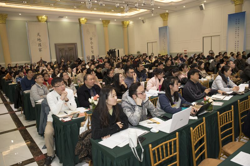 2019��ڶ��������K������ʡ��С�W�����ν�򞽻����