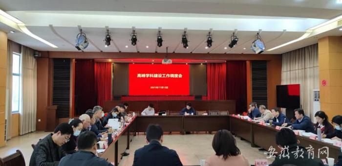 ʡ�����d�{(di��o)�ȸ߷�W(xu��)�ƽ��O(sh��)����