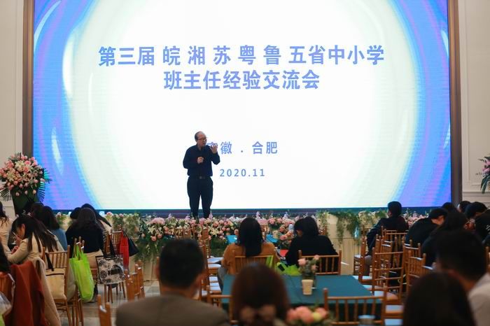 2020������������K������ʡ��С�W�����ν�򞽻����