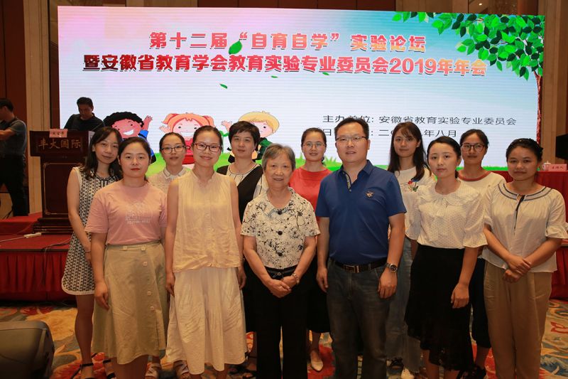 ��ʮ���������ԌWՓ��һ-�߰���ʡ�����W��������򞌣�Iί�T��