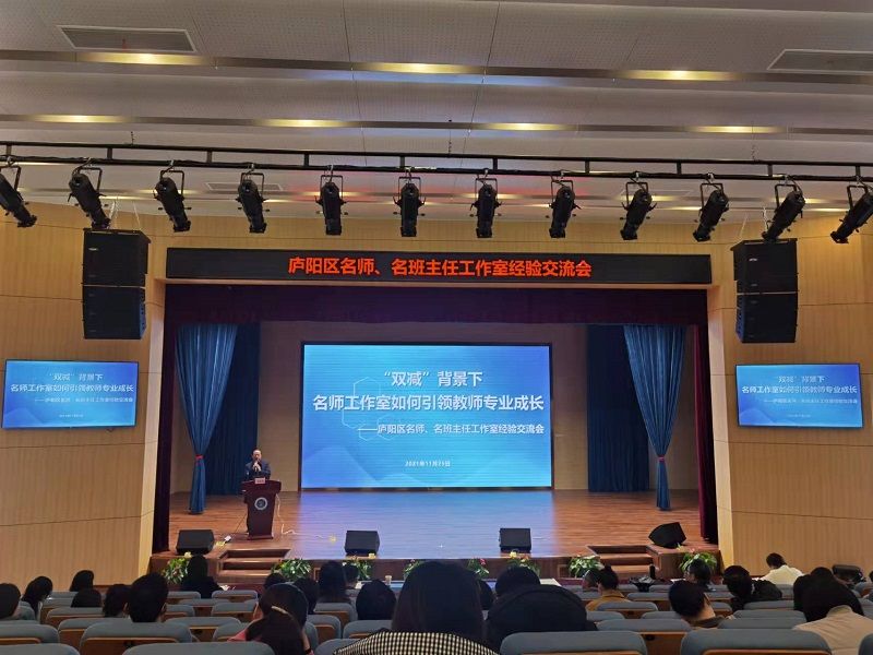 ��ϼУ�L�ڏ]ꖅ^�������������ι����ҽ���������������