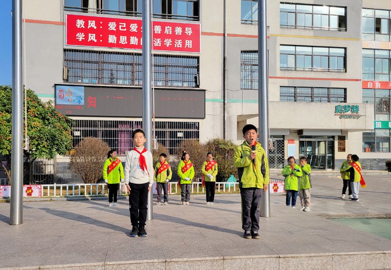 ֪������������L�o�� �����Ϸ�����ɽС�W�e�����}����xʽ