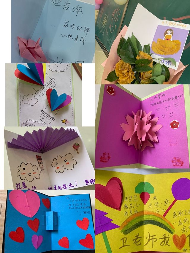 �Ϸ���ʮ��RС�W�o�xһ���e�k�������̎��g�͕���