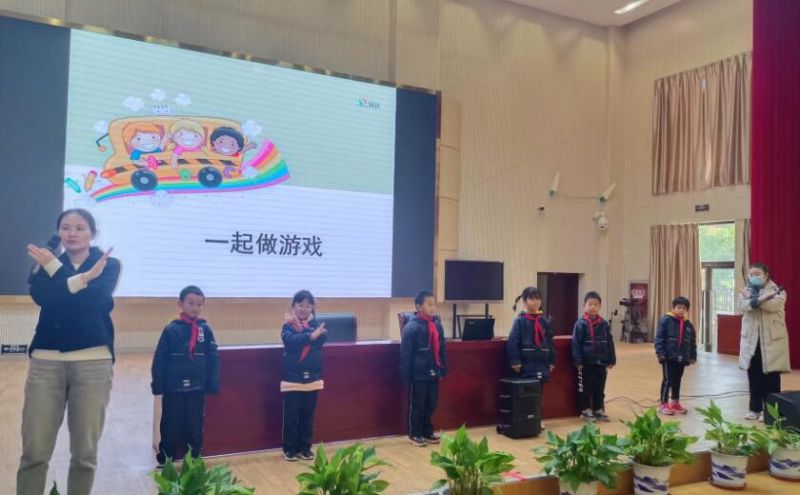 �Ϸ��н�ƽ���С�W�_չ���꼉��ͯ�Խ���С֪�R�v��