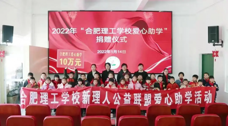 �Ϸ������WУ����ϵ���� �������W