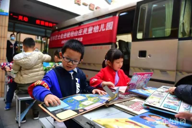 ��ɽ�^(q��)�ƌW(xu��)������ �W(xu��)����ϲ�ᡱ�·f�������I(y��)