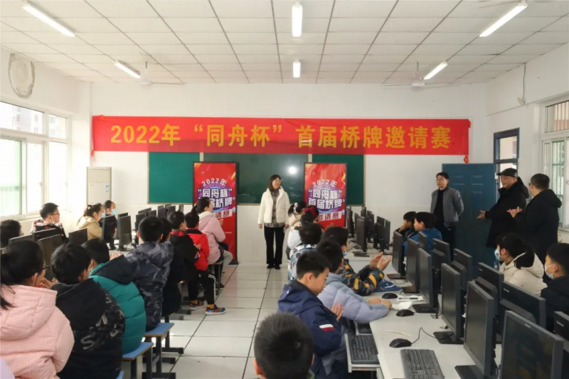 ��ͬ�ۡ�̖(h��o)�ǣ����𰲻�С�W(xu��)�����Ƽ��Y(ji��)̖(h��o)�����׌á�ͬ�۱���������Ո(q��ng)ِ�ںϷʎ�����С�e��