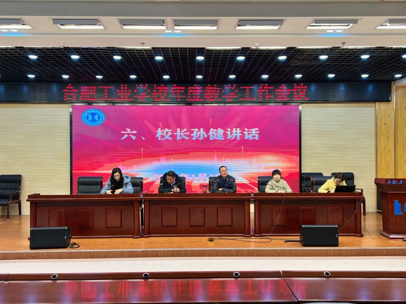 �Ϸʹ��I�WУ¡�����_��Ƚ̌W�������h