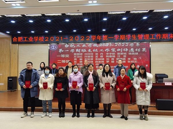 �Ϸʹ��I�WУ���_�W������������ĩ���Y��