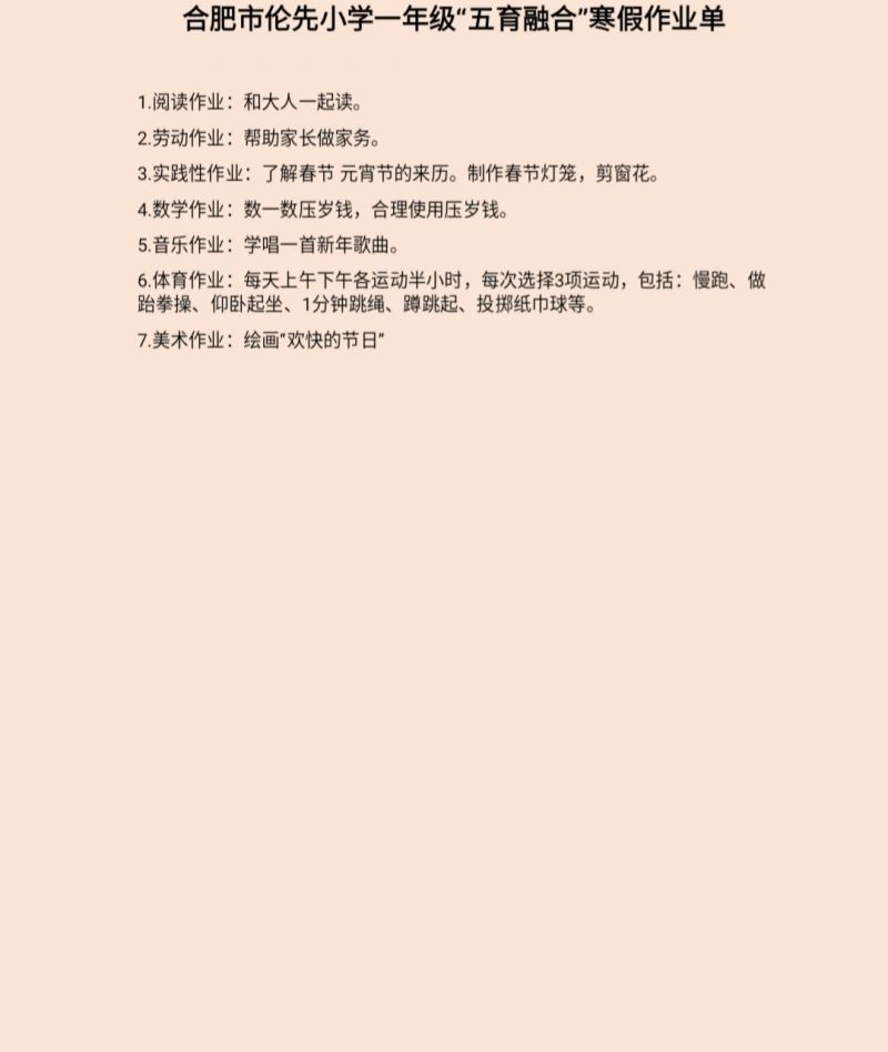 �Ϸ��Ђ���С�W���������� ��Ԫ���L