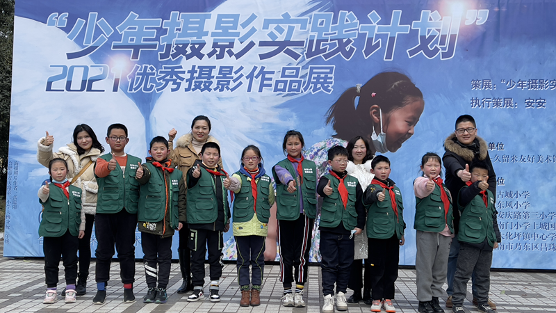 �Ϸ��йų�С�W�������^2021����zӰ��Ʒչ