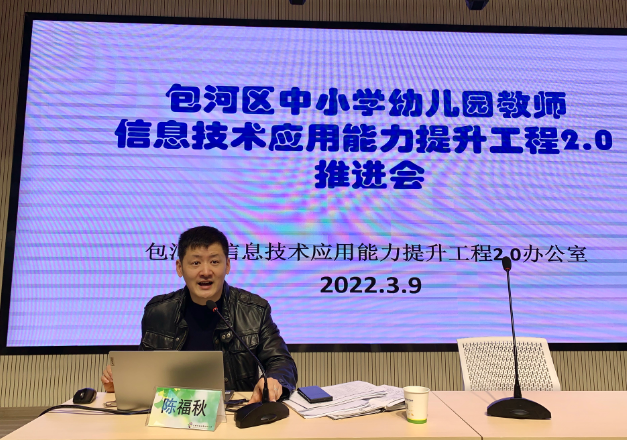 �Ϸ��Ǻ��׽̼��F���F��վ�׃��@���������I������ �P�������m����