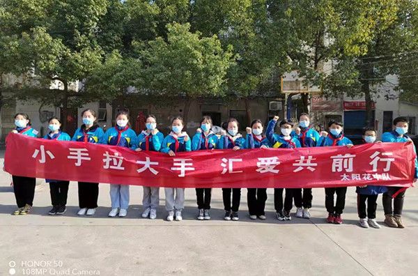 �Ϸ����S�MС�W�t�I��W���h �������ߡ�С���h��