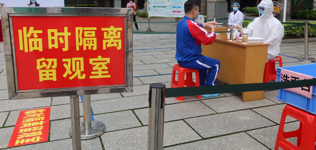 ���������ٴη������~�겿�ֵ؅^�WУ���t�_�W��߀��һ������Ϣ