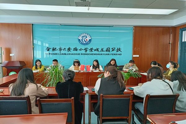 �Ϸ�����С�s�ǻ��@��У�����w���n����˼ ���xָ���и���