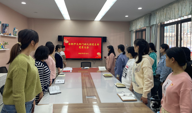 �Ϸ��д������h֧���e�ГQ���x�e���