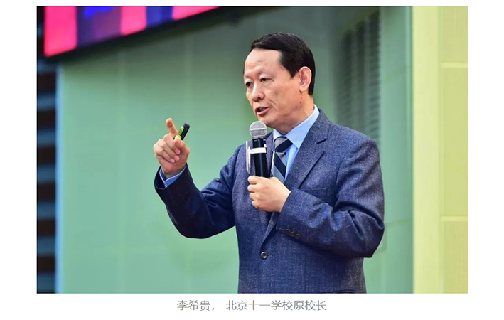 ��ϣ�F���Ľ̌W���W��