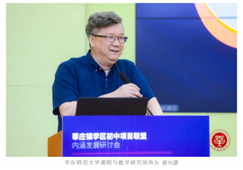 ���ʝt���W��˼��ͨ���������B��Ψһ·��