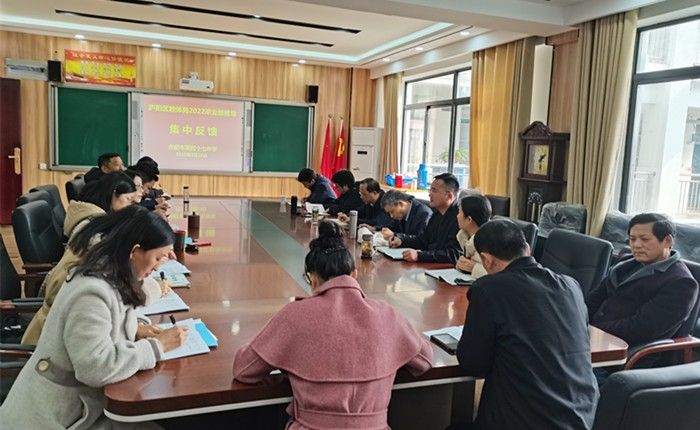 �Ϸ��е���ʮ���ЌW��ҕ�������I �`�д�����