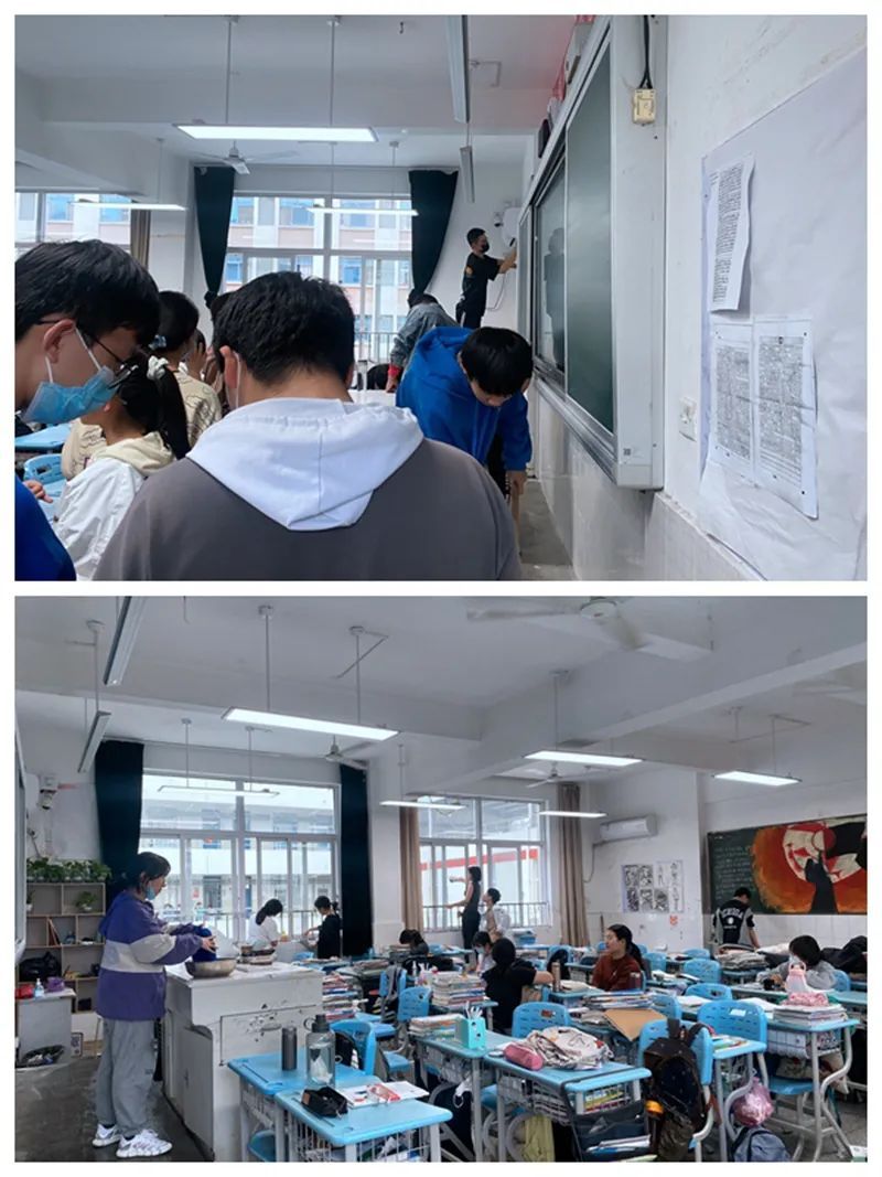 �Ϸ��еڶ��ЌW(xu��)������У�@���Ҽң�������(chu��ng)�������