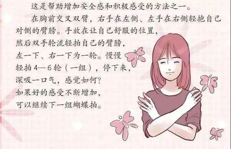 �Ϸ��еڶ��ЌW(xu��)�����ߡ�·ǰ�� ���o(h��)�С��ҡ�