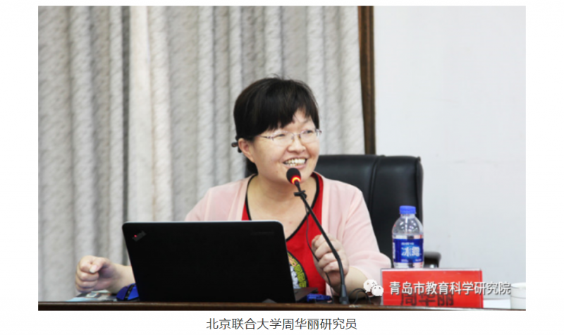 ���A�����ԌW�������ĵľW�j�̌W�OӋ