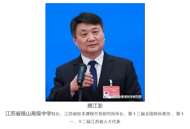 �ƽ��죺�����c��(y��u)������