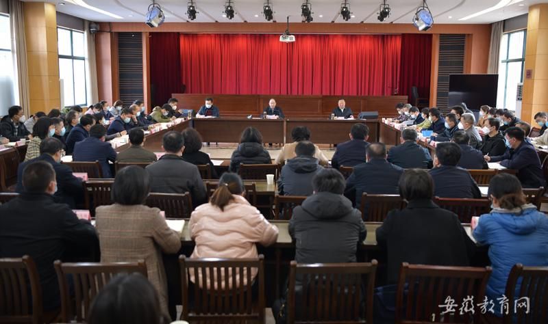 ����ʡί������ίʡ�����d���_2022�걣��ί�T����һ�Σ��U�󣩕��h