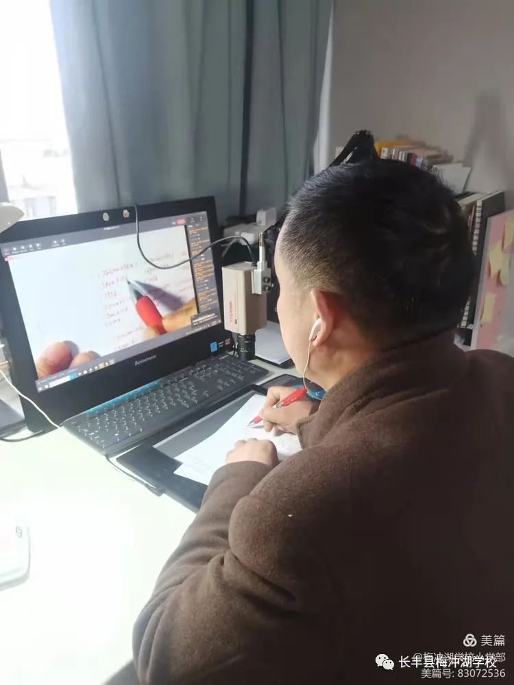 �L(zh��ng)�S�h÷�_���W(xu��)УС�W(xu��)���M�����Ͻ̌W(xu��)���(d��ng)