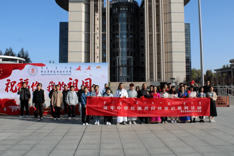 ���ս���Ԯ�������T�����A���干ͬ�w���R����̌Wȫ�^��