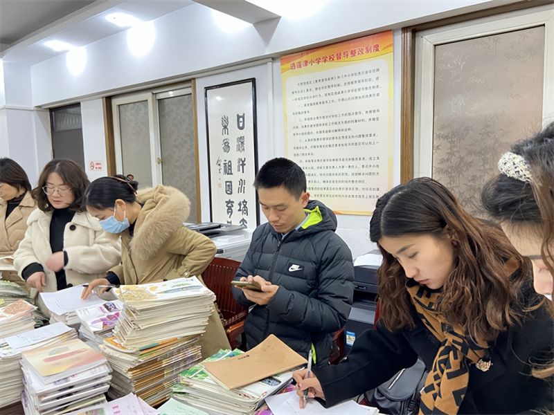 �Ϸ������b��С�W(xu��)�������F(tu��n)������(sh��)��Ҏ(gu��)ץ�̌W(xu��)������z�������