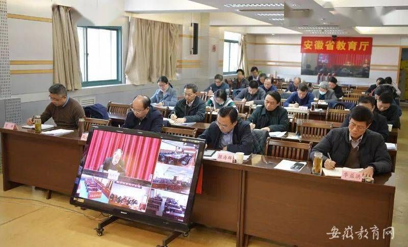 ȫʡ얹���չ����Óؚ����(ji��n)�ɹ�ͬ�l(xi��ng)�����d��Ч㕽ӹ������M(j��n)��(hu��)���_