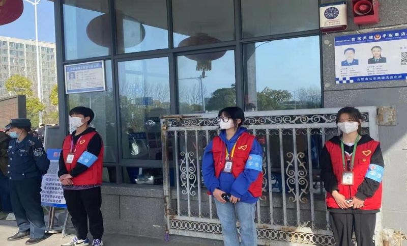 �Ϸʹ��I(y��)�W(xu��)У���W(xu��)���h Ҋ�Єӡ����}ϵ�л�ӣ�����