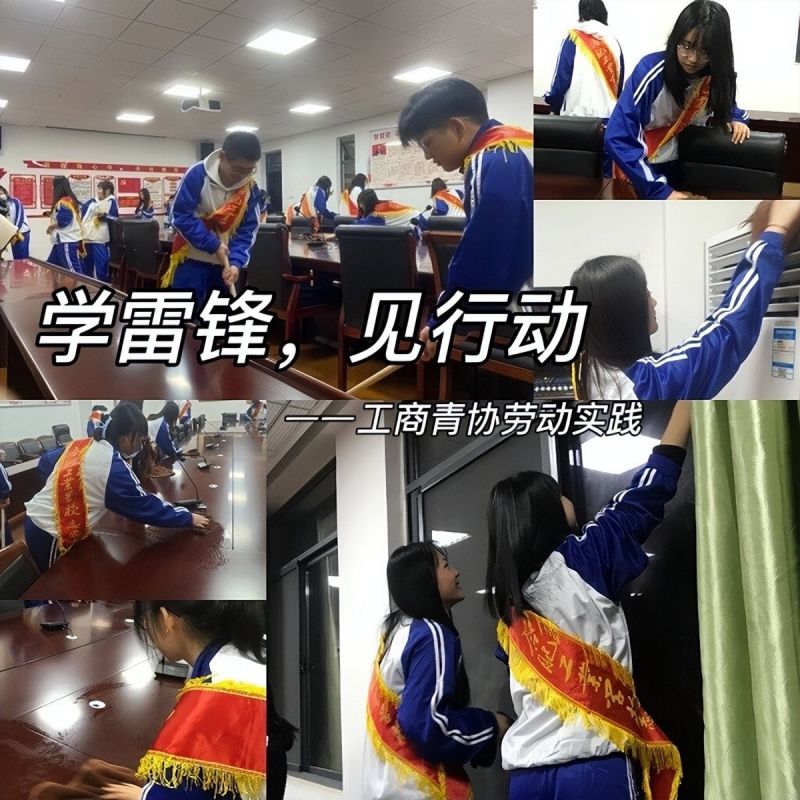 �Ϸʹ��I(y��)�W(xu��)У���W(xu��)���h Ҋ�Єӡ����}ϵ�л�ӣ�����